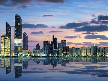 Zdjęcie kierunku: Abu Dhabi